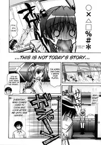 [Saegusa Kohaku] Imoten [English] {Takehiro, Yoroshii} [Decensored]