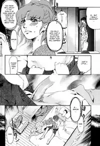 [Clone Ningen] Cherries are Forever [English][desudesu]