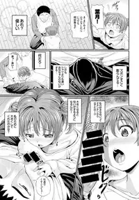 COMIC BAVEL 2015-02 [Digital]