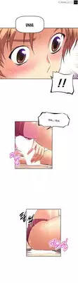 [Worin] Brawling Go Ch.0-37 (English) (YoManga) (Ongoing)