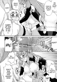 [Katou Jun] Avatar Trans! 1-10 [English] [Risette+SaHa+XCX Scans]