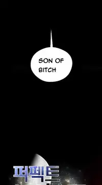 Perfect Half Ch.1-23 (English) (Ongoing)