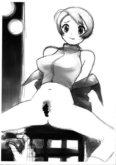 Matsutake Chara Rakugaki-bon