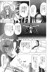 [MARO] Ability 4