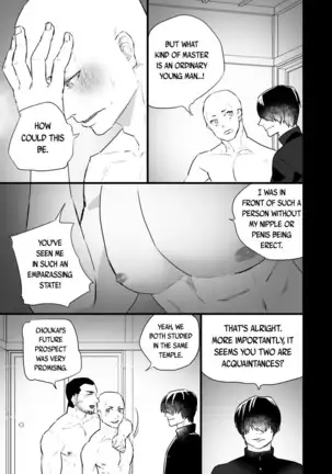 Sennou ~Zenshin Inran Nikubou Bouzu~ | Brainwashed ~Full Body Licentious Cock Monk~