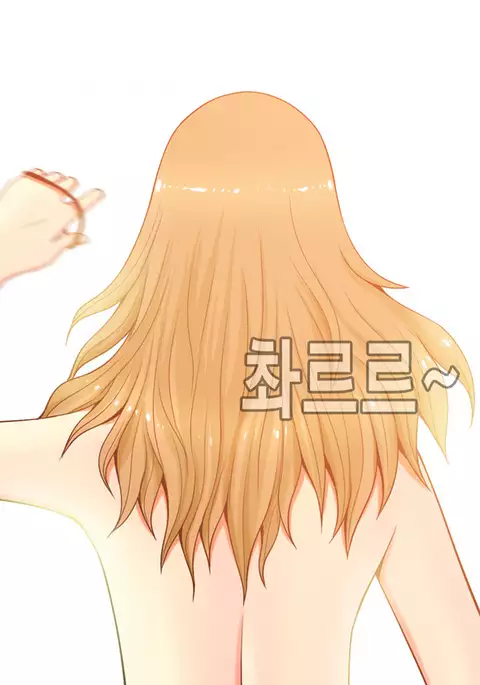 Hooker Ch.1-40