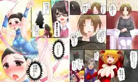 [Amulai Sweet Factory] Seiten Senhime Saint Virgin