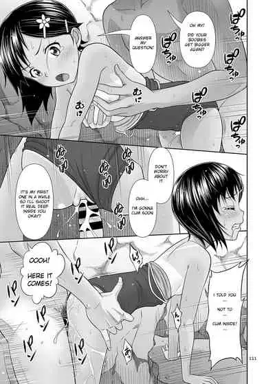 Meikko na Syoujo no Ehon