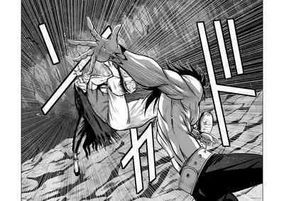 [Tetsu MOMOTA] Chijou Hyakkai R18 Ch36-40 [Chinese] 地上100層 [牛頭人酋長之魂漢化]
