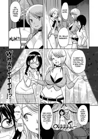 [Mumumu Jirushi] H no Tsubomi [English]
