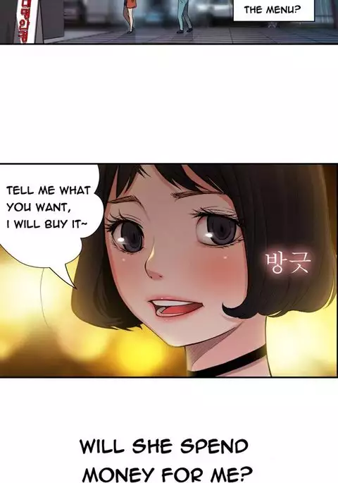 Tissue Thieves Ch.1-11