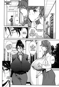 [Miura Takehiro] BUST UP SCHOOL -Yawaraka Kigougun- | -Soft Code Group- [English] {Brolen}