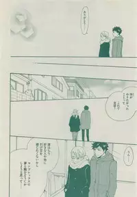 Dear+ 2015-05