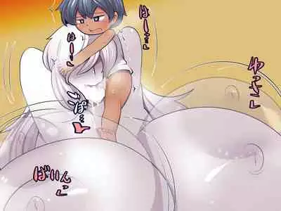 [Orange Powder] Wriggle Wiggle