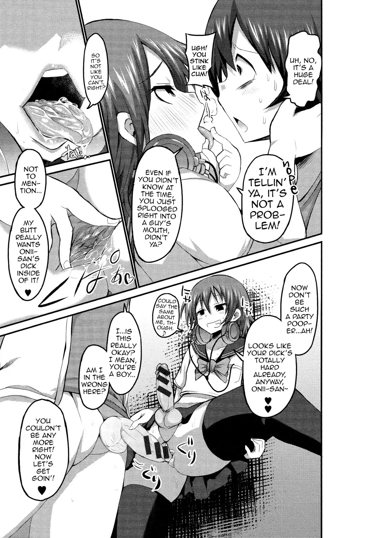Kiraku in Yaro?