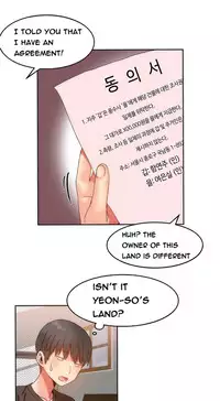 [Mx2J] Hari Dormitory Ch.0-26 (English) (Ongoing)