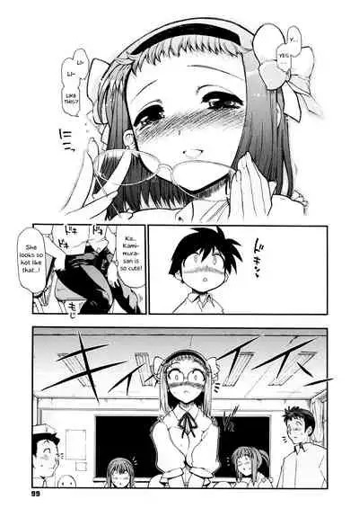 maMAmama! Ch. 1-7
