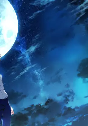 Tsui no Sora Remake