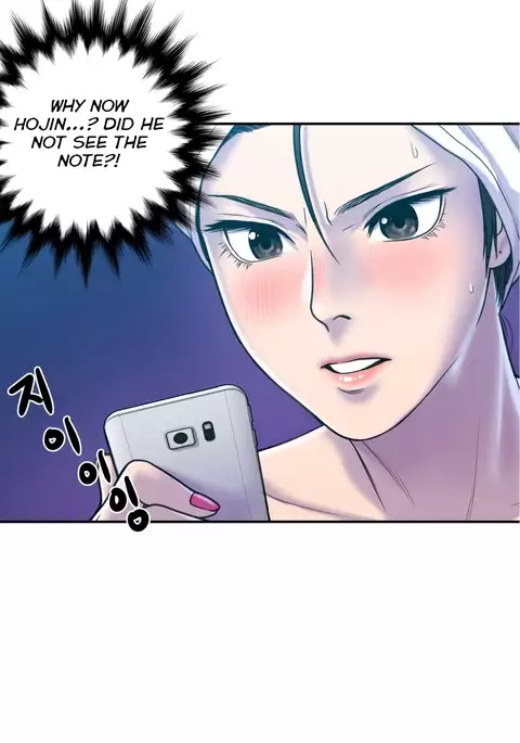 Ghost Love Ch.1-21