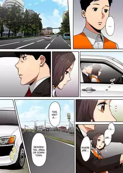 "Otto no Buka ni Ikasarechau..." Aragaezu Kanjite Shimau Furinzuma | "My Husband's Subordinate is Going to Make Me Cum..." An Adulterous Wife Who Can't Resist the Pleasure Chapter 1-10