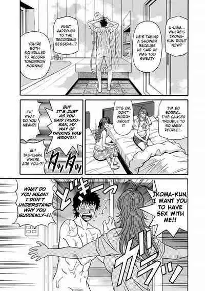[Ozaki Akira] Hitozuma Seiyuu Ikuko-san Ch. 1-9 [English] [Digital]