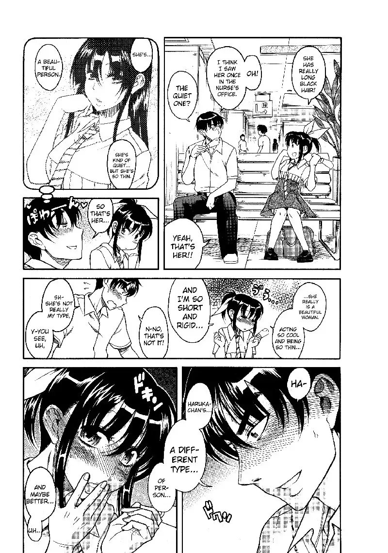 Bra-Girl Chapter 6