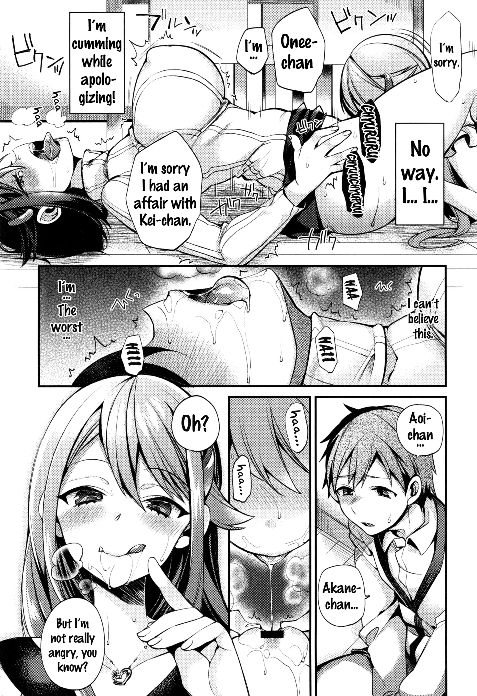 Ojou-sama to Maid no Midara na Seikatsu