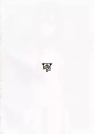 Eren no Tame Nara Nandemo Sasete