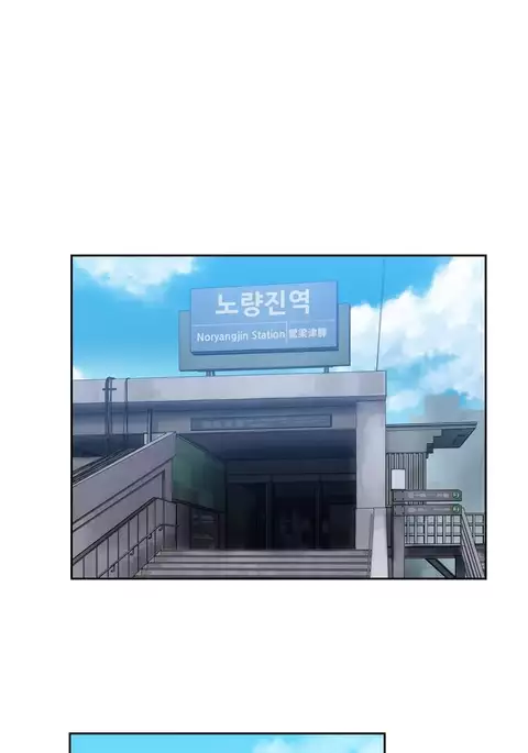 SStudy Ch.0-40