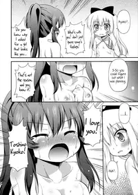 (SC57) [Saihate-Kukan (Hino Hino)] Yuri-Buro (YuruYuri) [English] {Kamikakushi Translations}