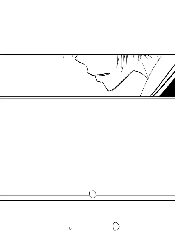 Kyou no Hi wa