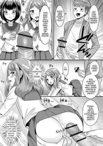 Jinrui Otokonoko Ka Keikaku! | The Mankind Trapification Plan!