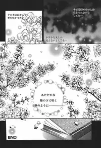 [Kitakata Kuniaki] Ryoujoku Tsuzuri ~Kanojo-tachi no Nikkichou~