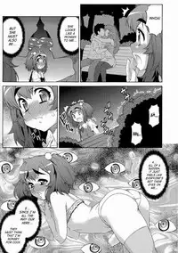 [Katou Jun] Avatar Trans! 1-10 [English] [Risette+SaHa+XCX Scans]