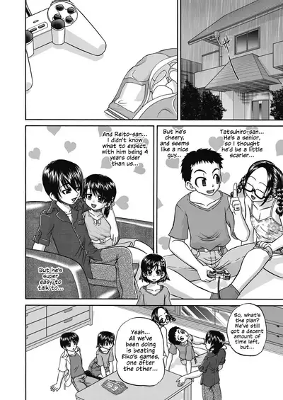 Joshi Shoumarusei Ninshin Club | Gradeschooler Child Bearing Club