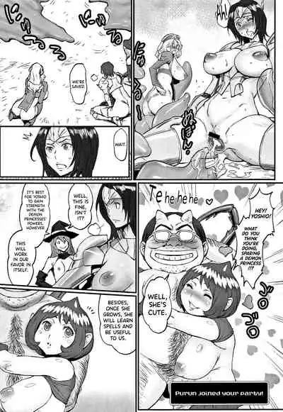 [Combat Ecchu] Hime to Dragon Ch.1-6 [English] [biribiri]