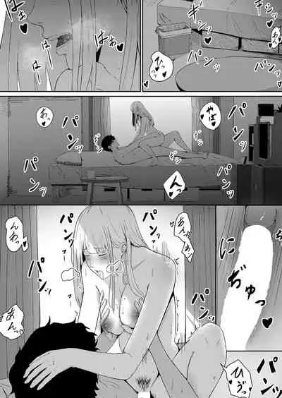 COMIC Shingeki 2022-02
