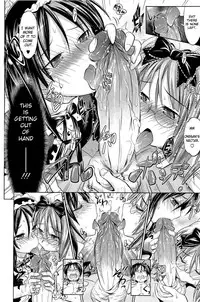 [Makinosaka Shinichi] Pure Days [English]