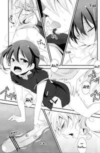 (Seishun Cup 8) [Pinke (Kaya)] Crazy Sunlight (Inazuma Eleven GO) [English] =SW=