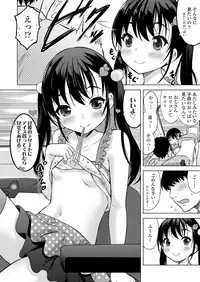 COMIC LO 2019-09
