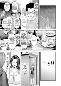 [Mitarai Yuuki] Soukan no Replica | Adultery Replica [English][Amoskandy][Ongoing]