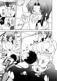 (Reitaisai 14) [04U (Misasagi Task)] Onegai Eiki-sama Chuuhen (Touhou Project) [English]