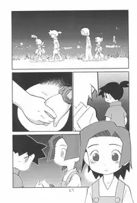 (C58) [CHROMATIC-ROOM (Maka Fushigi)] Dame Force!! (Medarot)