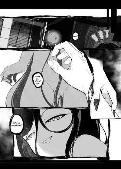 Tsuitaiken <POV> Akumu | Vicarious Nightmare