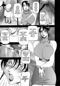 [Azuki Kurenai] Mrs no Kokuhaku - The confession of Mrs [English]