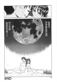 [Ginkamen] Shinjirarenai Onnanoko