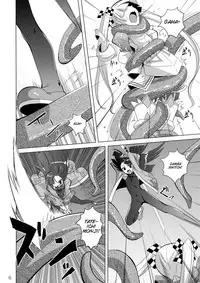 (COMIC1☆3) [Yoru no Benkyoukai (Fumihiro)] physical (7th Dragon) [English] [SMDC]