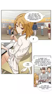 [Yi Hyeon Min] Secret Folder Ch.1-6 (English) (Ongoing)