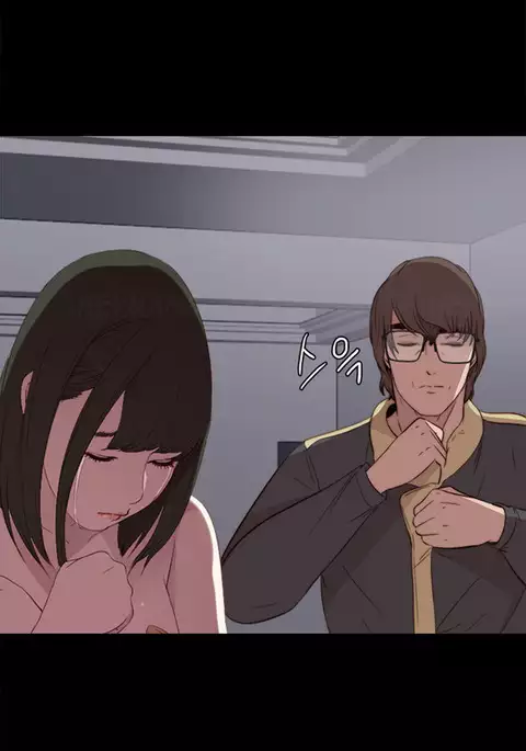 Girl Next Door Ch.1-16