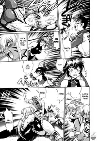 [Manabe Jouji] Ring x Mama 3 [English] [Soba-scans]